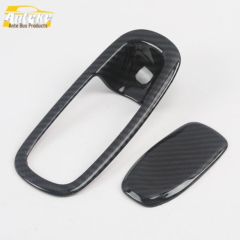 XC60 Storage Box Lid & Glove Compartment Trim Stickers - Fits 18 Models