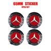 4pcs 56/60/65MM Car Wheel Center Hub Caps Sticker Decor For Mercedes Benz AMG A B C D M S R G Class GLA GLB W124 W176 W204 W212 CQ1  F59