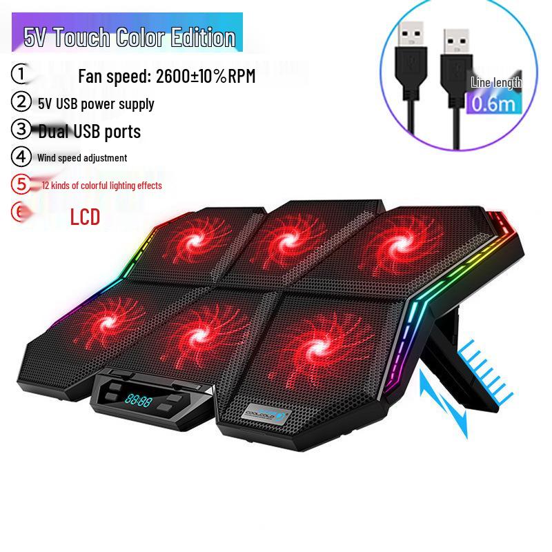 Touch-Control Laptop Cooling Base with Six Fans