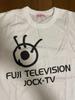 [USED] 90s Vintage Fuji TV JOCX-TV T-shirt, Single Stitch