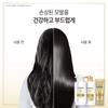 Pantene Severe Damage Care Treatment 220ml 3 Pieces