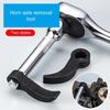 652F 3Piece Pry Bar Wrench Adapter Head Removal Tool  for Car Repair and Tight Spaces