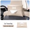XPeng Car Tissue Box | In-car Pull-out Paper Box | Hanging Armrest Paper Holder