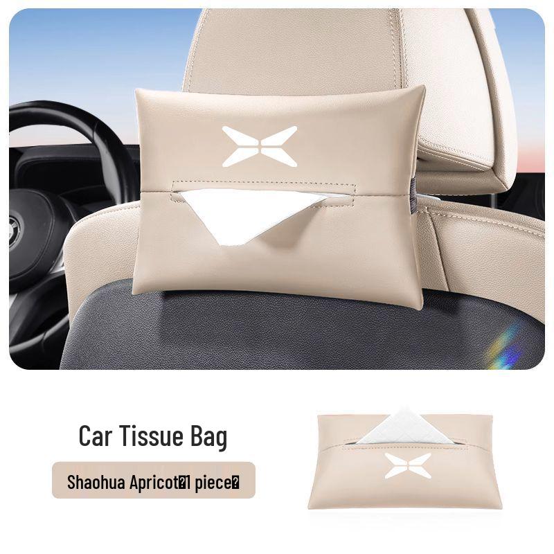 XPeng Car Tissue Box | In-car Pull-out Paper Box | Hanging Armrest Paper Holder