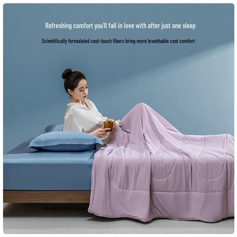 

Muji Machine Washable Summer Cool Quilt 150cm*200cm
