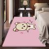 Cute Cartoon R-Rilakkuma B-Bear Kitchen Mat Kids Room Bedroom Decoration Balcony Anti-Slip Doormat Living Room Alfombra