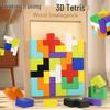 3D Tetris Blocks Puzzle for Kids, Ages 3-6 – Montessori Educational Toy for Early Learning
