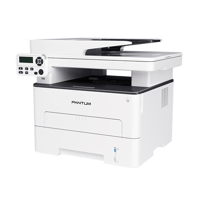 Pantum M7125DN Black and White Laser Multifunction Printer CN Plug (adapter Included)