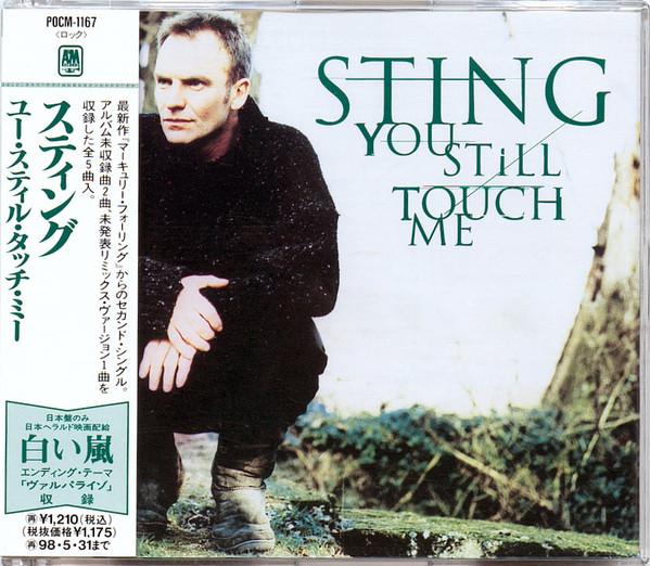 

CD STING - You Still Touch Me POCM1167 A&M Records 1996 Japan ObiRock Used
