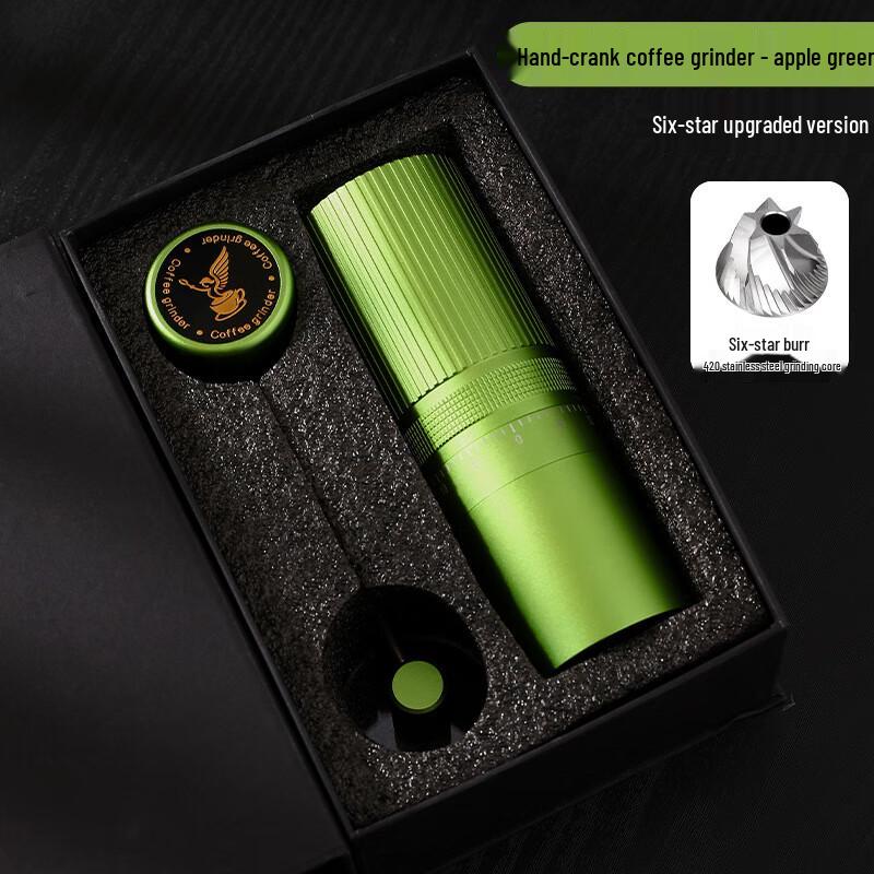 Shangqi Manual Coffee Grinder