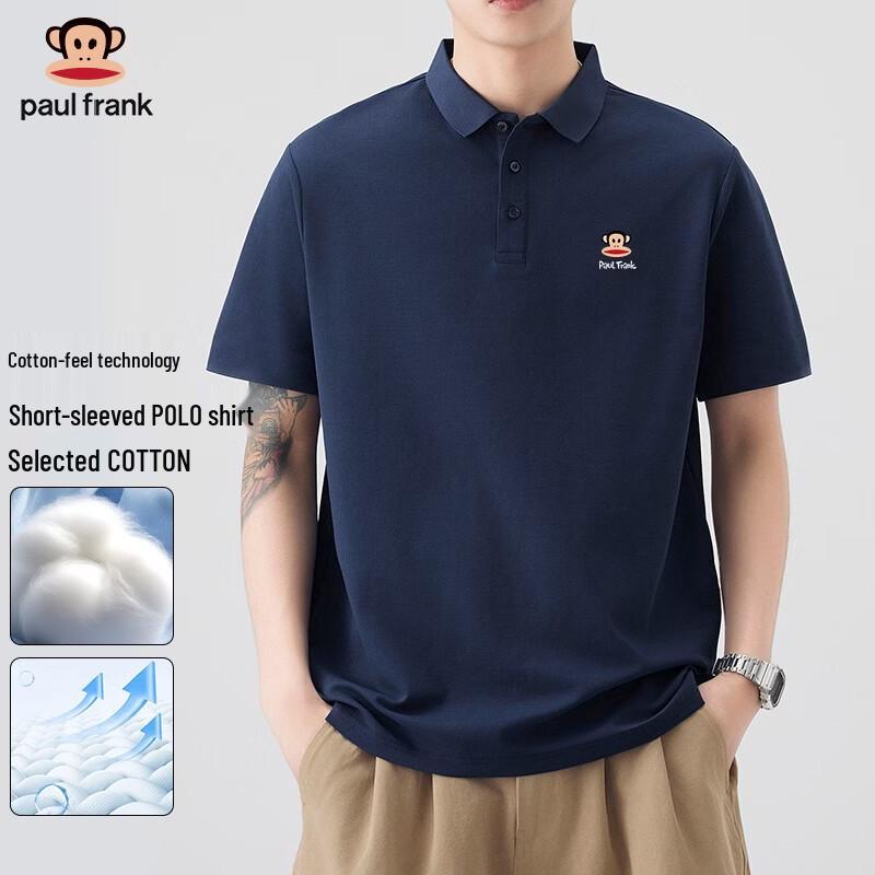 

Paul Frank Men s Summer Ice Silk Polo Shirt M