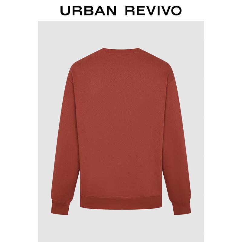 UR Men's Embroidered Loose-Fit Sweatshirt