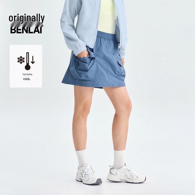 

BENLAI Women s Cooling A-Line Cargo Skirt M