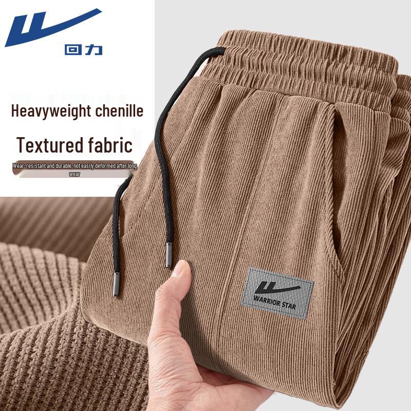 Warrior Men s High Street Chenille Casual Pants XL