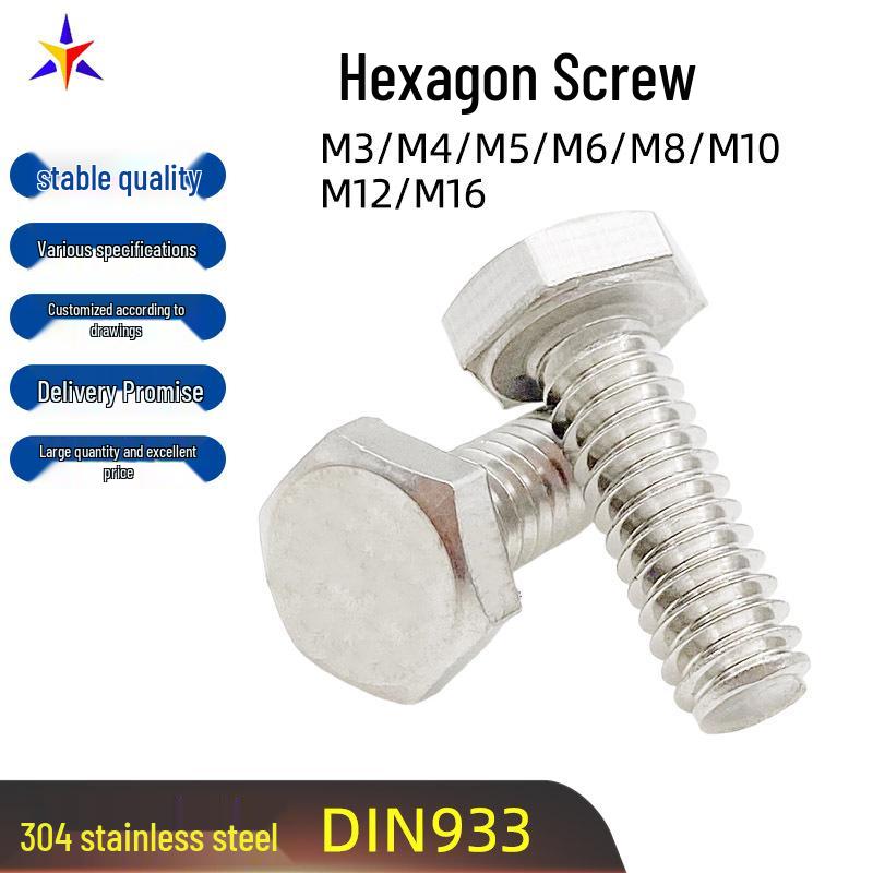304 Stainless Steel Hex Bolt DIN933 A2-70 Coarse Thread M3-M16