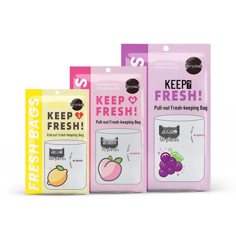 TERUIJIE Food-Grade Fresh-Keeping Bags