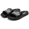 PUMA Leadcat Sport Rubber Sole Slide Slippers Unisex Black White 382501-02