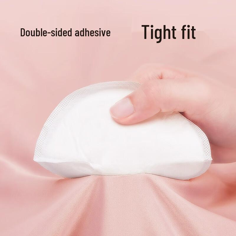 DeYou Disposable Breathable Nursing Breast Pads