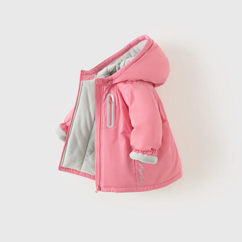 David & Bella Kids' Padded Windbreaker Jacket