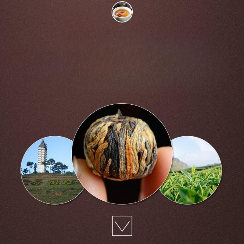 Supreme Yunnan Black Tea Dianhong Dragon Pearl Dian Hong Ball Buds 250g Tin