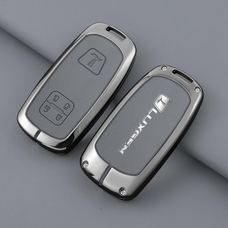 Luxgen U6 U7 Na5 U5 S5 Car Key Case: Minimalist Protective Shell for Remote Control