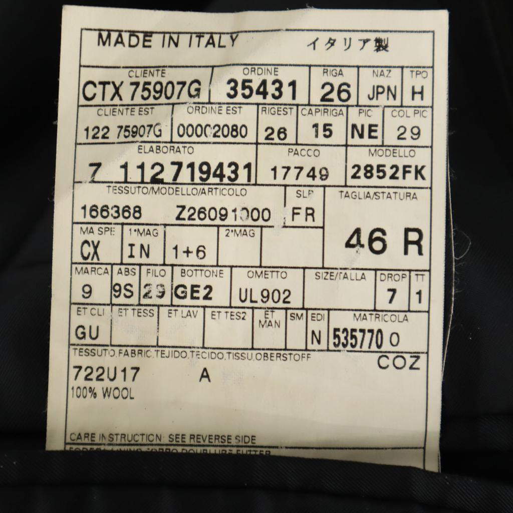 GUCCI made in Italy Striped Pattern suit Setup 46 black Men's Used