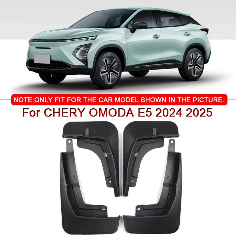 Для CHERY OMODA E5 2024 2025 2026 автомобильный стайлинг ABS автомобильные брызговики брызговики брызговики переднее заднее крыло автомобильный аксессуар чёрный
