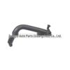 Car Exhaust Pipe