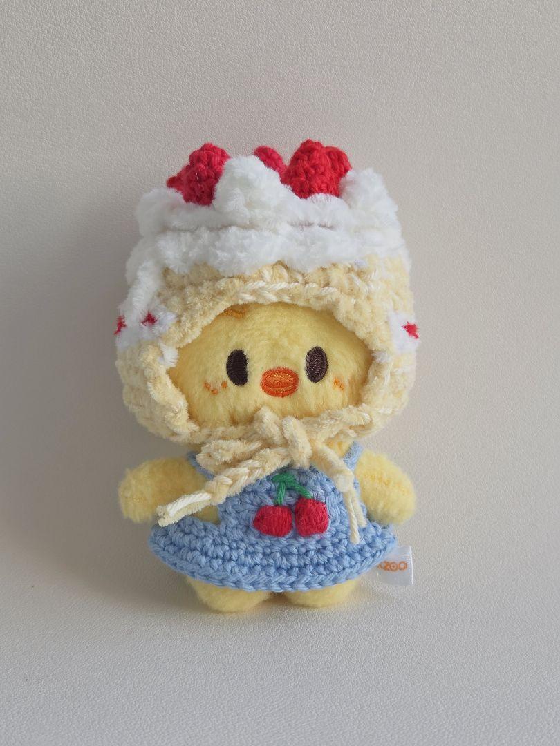 

[USED] skzoo Songmul Cake Bonnet Yellow