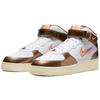 Nike Air Force 1 Mid QS Ale Brown Men Sneakers White Total-Orange Beach DH5623-100