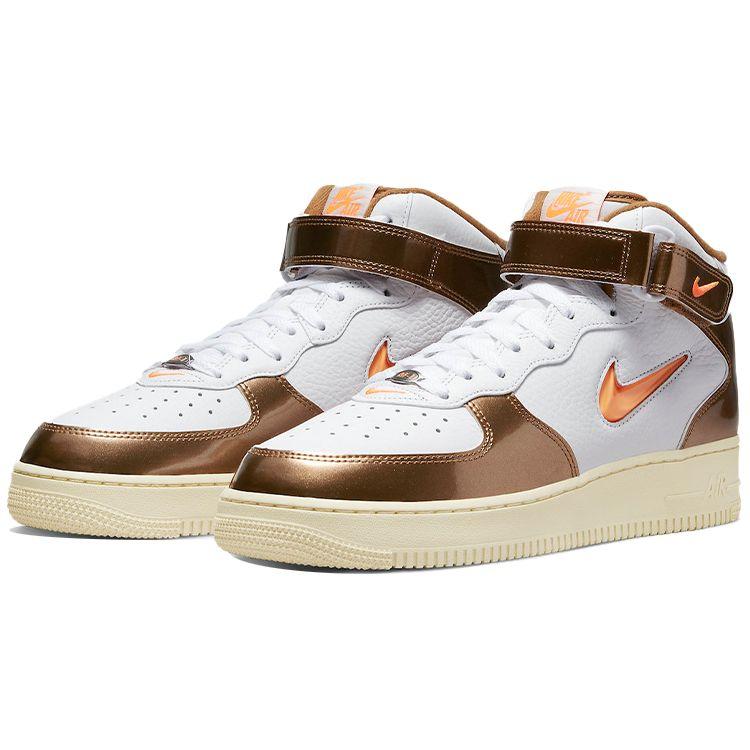 Nike Air Force 1 Mid QS Ale Brown Men Sneakers White Total-Orange Beach DH5623-100
