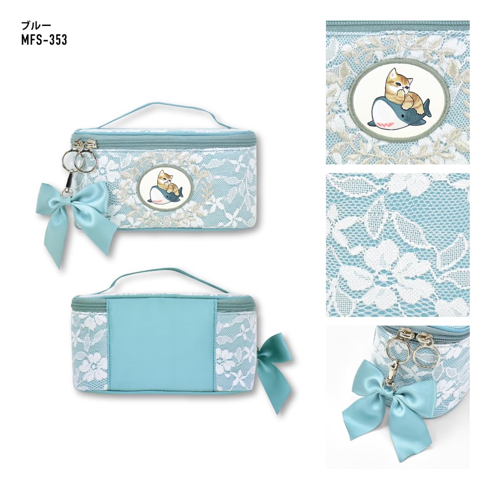 Mofusand0020 Blue Makeup Vanity Small Item Case for and Cute Character (MFS-353) - Pouch, Pouch, Women, Commuting, School, Travel, Adults, Students.