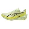Puma Deviate Nitro 4 D Comfortable Breathable Lightweight Running Shoes Women sneakers Green 312124-04