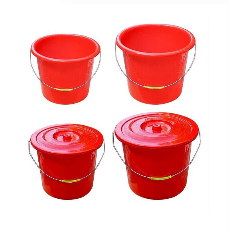 Red PP Plastic Water Bucket