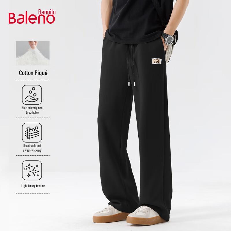 

Baleno Men s Loose Fit Wide-Leg Casual Sweatpants 3XL