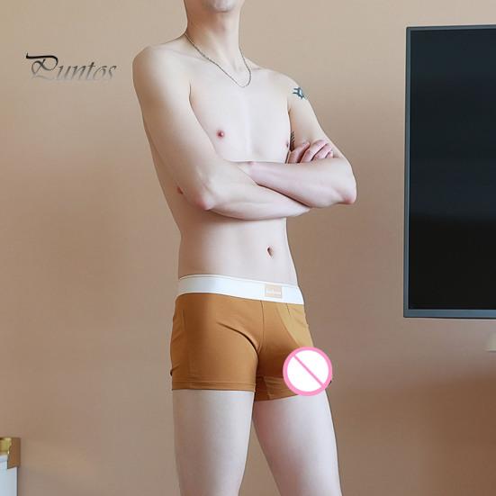 Men Boxer Briefs with Ball Pockets Elephant Nose Design Shorts Underwear Patchwork Color Moisture-Wicking Non-restrictive Men Underwear