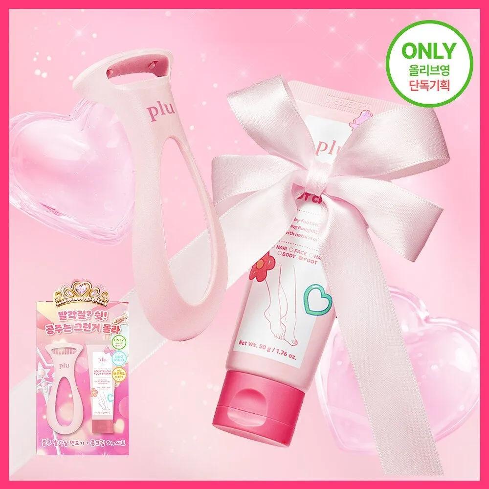 Smooth Feet All-in-One Foot Care plu Perfect Foot Callus Care Set Foot Callus Remover + Cream 180729