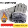 Women's Autumn/Winter Touchscreen Velvet-Lined Warm Riding Gloves - Thick, Windproof, Cute Design for Students