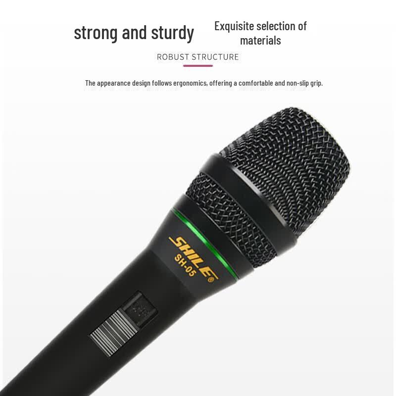 Shile SH-05 Series Wired Dynamic Microphone (CN version)