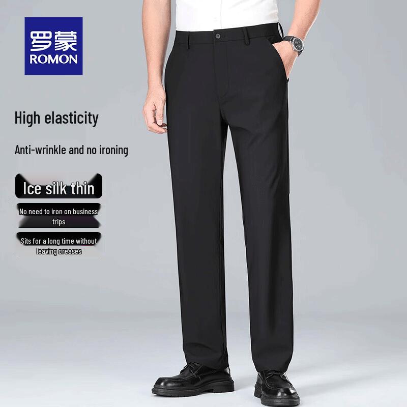 ROMON Men's High-Elastic Anti-Wrinkle Ice Silk Straight-Leg Dress Pants