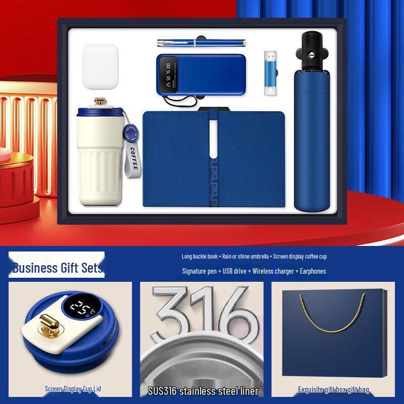 Executive Tech & Office Gift Set