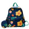 Kids' Backpack Cute Casual Style Floral Graffiti Backpack 26*13*30cm