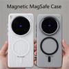 Case For Vivo X300 Ultra X200 Pro Mini X 200 Ultra X100 For MagSafe Magnetic Matte Transparent Luggage Stripe Slim Cover Bumper