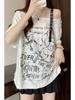 Plus Size Off-the-Shoulder Ripped T-Shirt - Loose and Flattering Summer Top for Women
