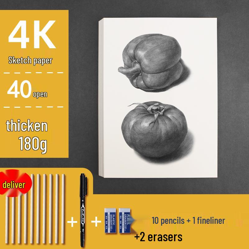 8K and 16K Watercolor & Drawing Paper for Children and Art Students - A4, 4K Full Sheets