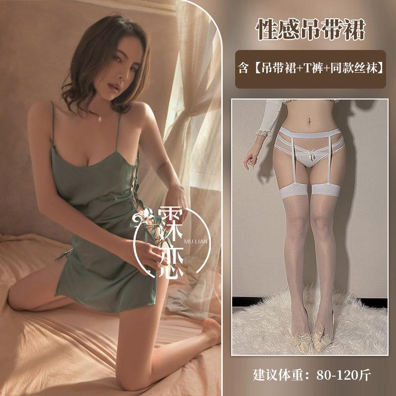 Sexy Underwear Silky Side Split Strap Suspender Skirt Hot Sexy Suit Pure Passion