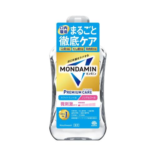 Mondahmin Premium Care White Mint Mouthwash, Alcohol-Free, 1000mL, Mild Mouthwash for Bad Breath