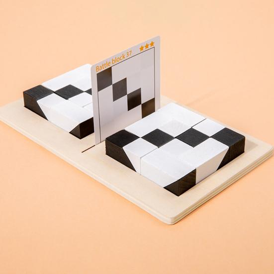 1 Set Verstecktes Puzzle Baustein Spielzeug Denksportaufgabe Schwarz Weiß Holzblock Brettspiel Kleinkinder Farbform Lernen Fokus Training STEM Pädagogisches