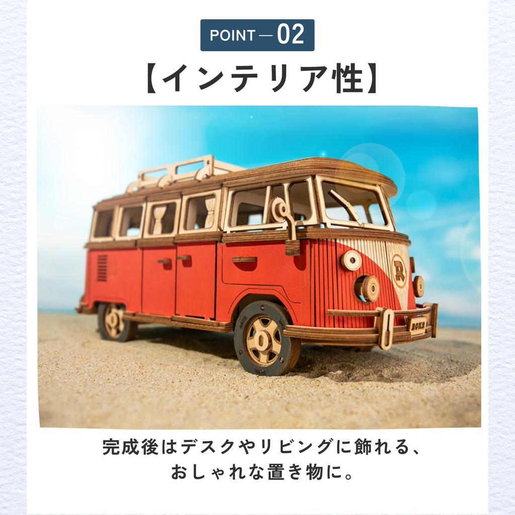 Ideamall Drewniany Model Wnętrza Stylowa Drewniana Puzzle 3D Autobus Czerwony