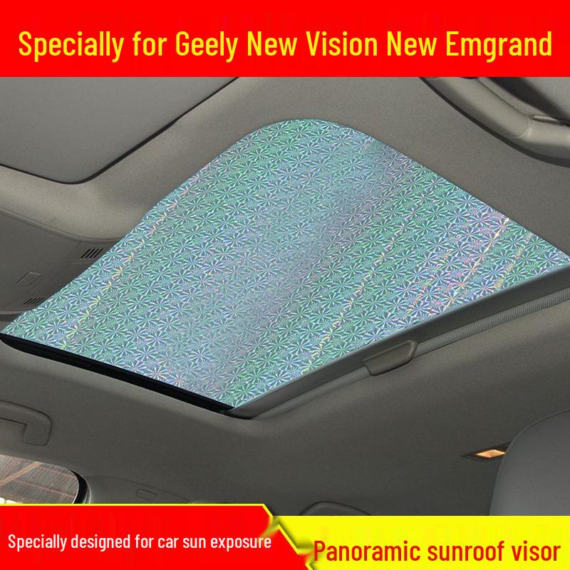 

Панорамный люк Vision и солнцезащитный козырек на лобовое стекло New Emgrand для теплоизоляции и защиты от солнца New Emgrand [1 Sunroof Piece]